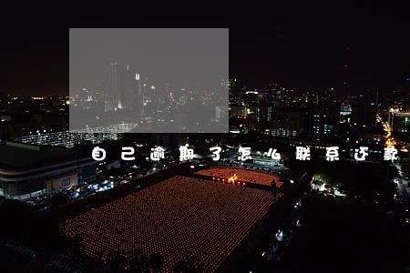 自己逾期了怎么联系还款 自己逾期了怎么联系还款