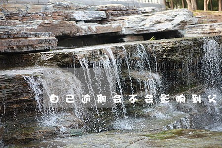自己逾期会不会影响到父母吗 自己逾期会不会影响到父母吗