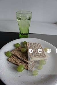 自己逾期影响爸妈买房吗 自己逾期影响爸妈买房吗