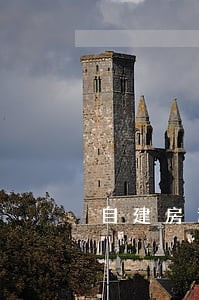 自建房逾期完工赔偿 自建房逾期完工赔偿