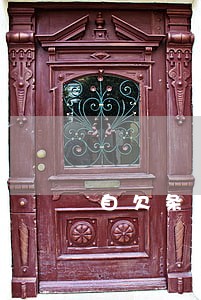 自欠条出具之日主张逾期付款利息 自欠条出具之日主张逾期付款利息