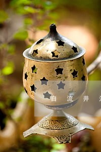 自流井法院地址 自流井法院地址