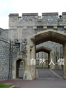 自然人借款逾期利息法律规定 自然人借款逾期利息法律规定