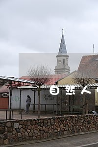 自然人电子税务局如何逾期申报 自然人电子税务局如何逾期申报