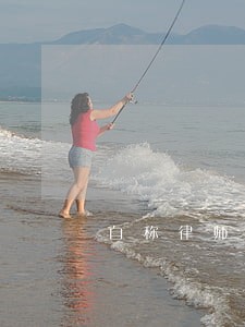 自称律师打电话怎么确认