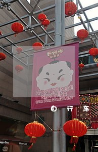 自行车遮阳篷违法吗 自行车遮阳篷违法吗