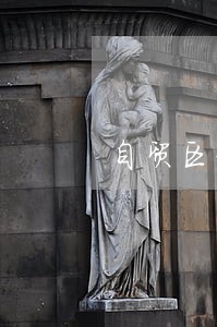 自贸区律师创新机制