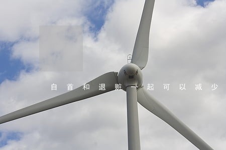 自首和退赃一起可以减少多少刑法