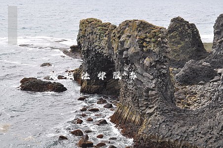 致诚法律服务 致诚法律服务
