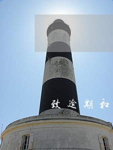 致逾期和即将逾期的朋友 致逾期和即将逾期的朋友