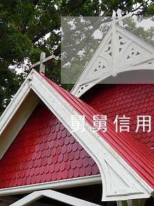 舅舅信用卡逾期了可以考公务员吗 舅舅信用卡逾期了可以考公务员吗