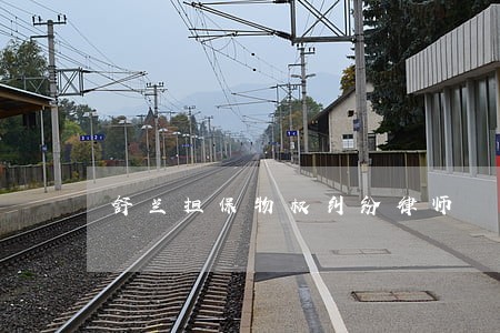 舒兰担保物权纠纷律师