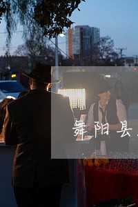 舞阳县暴力犯罪法律咨询热线 舞阳县暴力犯罪法律咨询热线