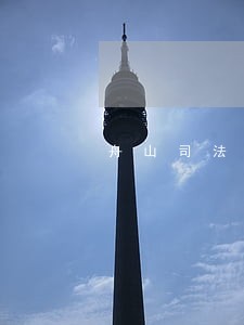 舟山司法拍卖淘宝网站 舟山司法拍卖淘宝网站