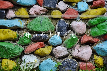 舟山市法律咨询