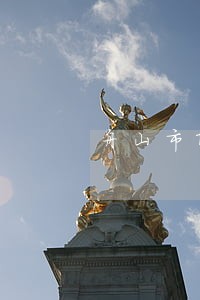 舟山市阿里司法拍卖 舟山市阿里司法拍卖