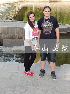 舟山法院房产拍卖