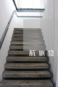航旅贷逾期四天 航旅贷逾期四天