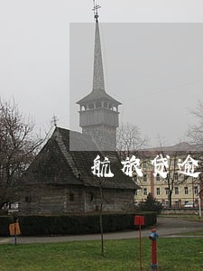 航旅贷逾期怎么减免利息 航旅贷逾期怎么减免利息