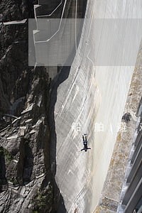 船舶避难地法律问题对策研究对策 船舶避难地法律问题对策研究对策