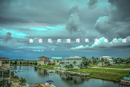 良庆区处理债务律师介绍