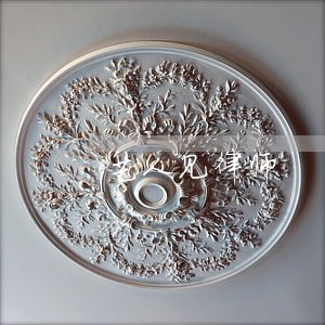 艺人见律师 艺人见律师