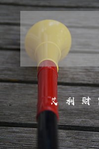 艾利财富逾期 艾利财富逾期