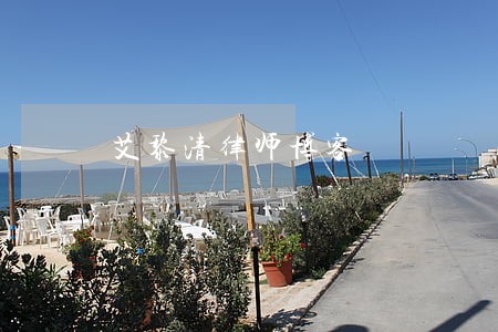 艾黎清律师博客
