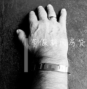 节假期间房贷逾期 节假期间房贷逾期