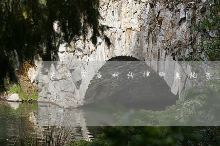 芒市家庭纠纷律师委托咨询 芒市家庭纠纷律师委托咨询