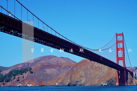 芒果金融逾期一天会上征信吗 芒果金融逾期一天会上征信吗