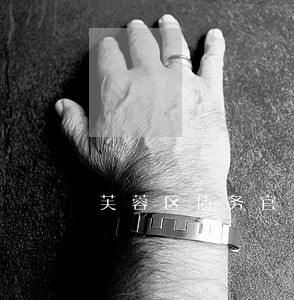 芙蓉区债务官司律师哪家好 芙蓉区债务官司律师哪家好