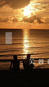 芙蓉区法院谢晓晓