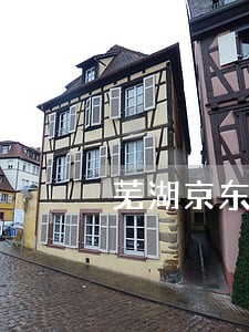 芜湖京东司法船拍卖