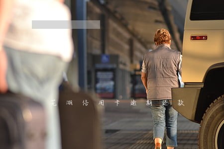 芜湖信用卡逾期还款