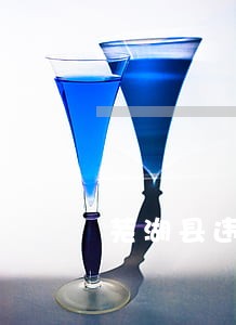 芜湖县违法用地整改 芜湖县违法用地整改