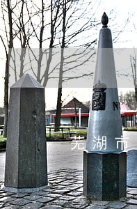 芜湖市好的离婚案律师案件咨询
