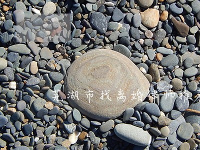 芜湖市找离婚律师推荐