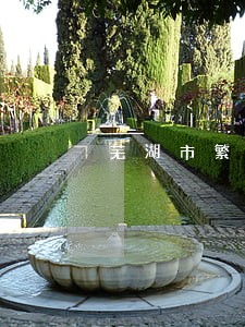 芜湖市繁昌区找刑事律师 芜湖市繁昌区找刑事律师