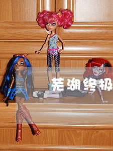 芜湖终极法院直播 芜湖终极法院直播