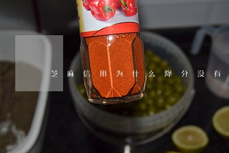 芝麻信用为什么降分没有逾期 芝麻信用为什么降分没有逾期