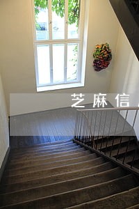 芝麻信用卡逾期一天会怎样 芝麻信用卡逾期一天会怎样