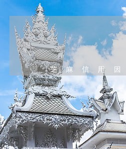 芝麻信用因为来分期逾期降分
