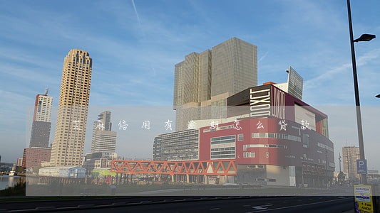 芝麻信用有逾期怎么贷款
