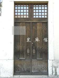 芝麻信用有逾期记录该怎么办 芝麻信用有逾期记录该怎么办