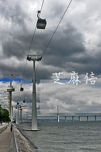 芝麻信用逾期一次降多少分 芝麻信用逾期一次降多少分