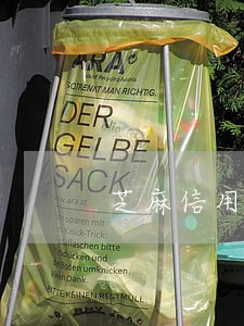 芝麻信用逾期卡在哪 芝麻信用逾期卡在哪