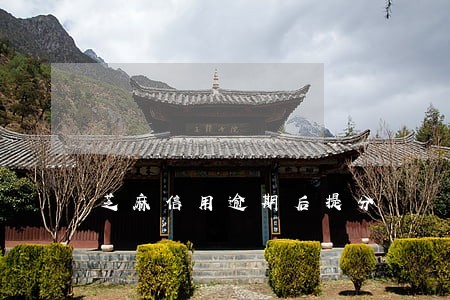 芝麻信用逾期后提分 芝麻信用逾期后提分