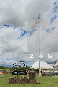 芝麻信用逾期记录不还 芝麻信用逾期记录不还
