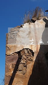 芝麻信用逾期还能提高吗 芝麻信用逾期还能提高吗